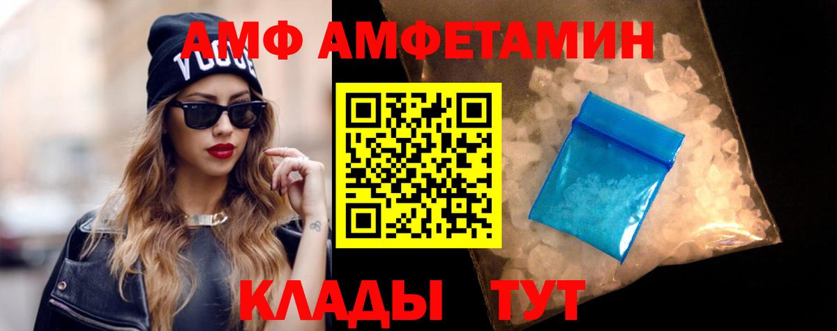  КОКАИН Калуга