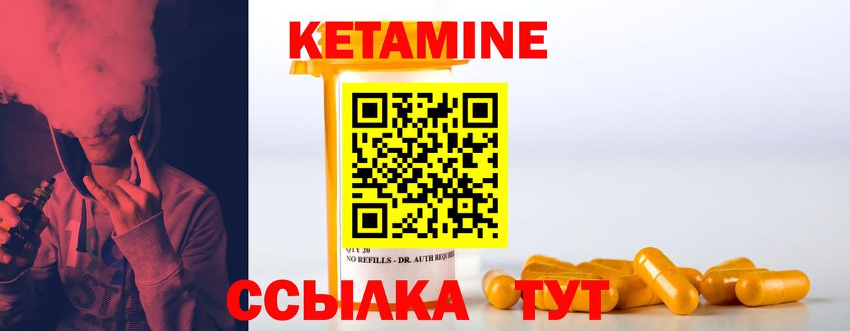 Калуга  NBOMe  Вход с VPN  Мефедрон кристаллы  КОКАИН  АМФЕТАМИН кристаллы  Alpha PVP СОЛЬ  