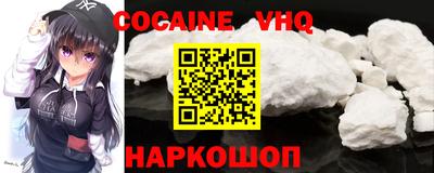 каннабис Дубна