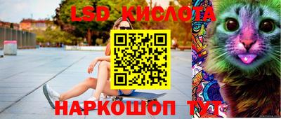 кокаин VHQ Берёзовский