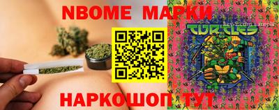 кокаин VHQ Берёзовский