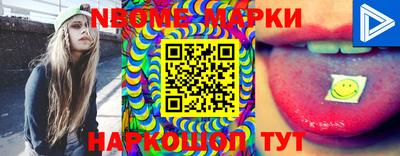 кокаин VHQ Берёзовский