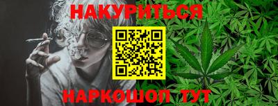кокаин VHQ Берёзовский