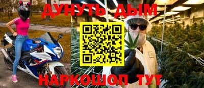 кокаин VHQ Берёзовский