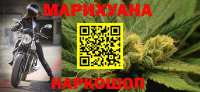 кокаин VHQ Берёзовский