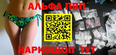 кокаин VHQ Берёзовский