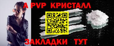 кокаин VHQ Берёзовский