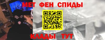 кокаин перу Беслан