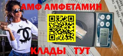 бошки Донской