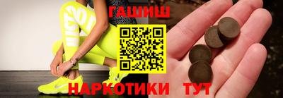 кокаин перу Беслан