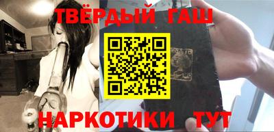 кокаин VHQ Берёзовский