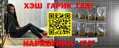 кокаин VHQ Берёзовский