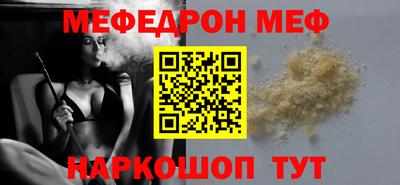 кокаин VHQ Берёзовский