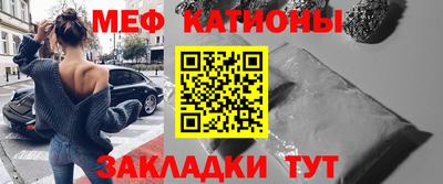 кокаин перу Беслан