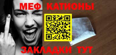 кокаин VHQ Берёзовский