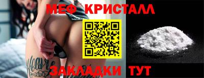 кокаин VHQ Берёзовский