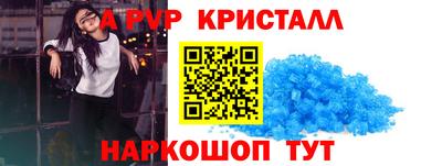гашиш Донецк